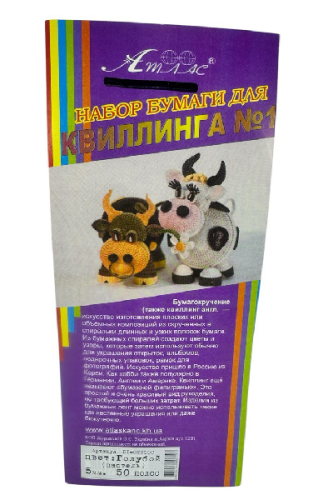 Бумага для Квиллинга микс № 1 5мм 130полос 42см  03429 фото 2