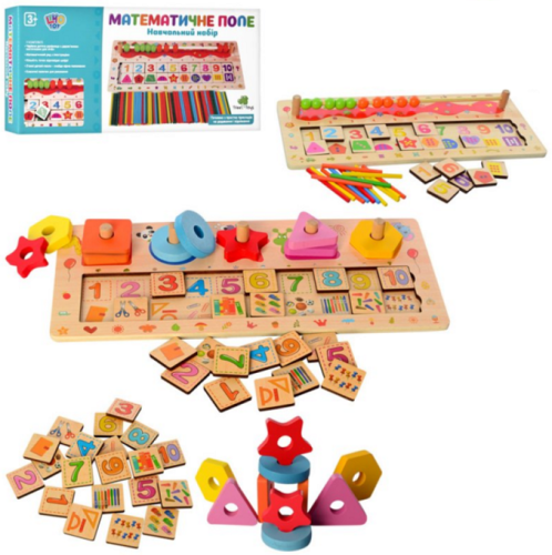 Игрушка Деревянная Математическое поле с сортером 35 x 4 x 15.5 см  MD2183